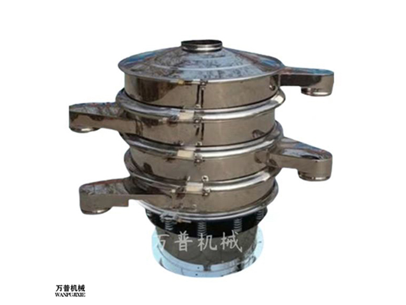 振動(dòng)篩（篩粉機(jī)、旋振篩）