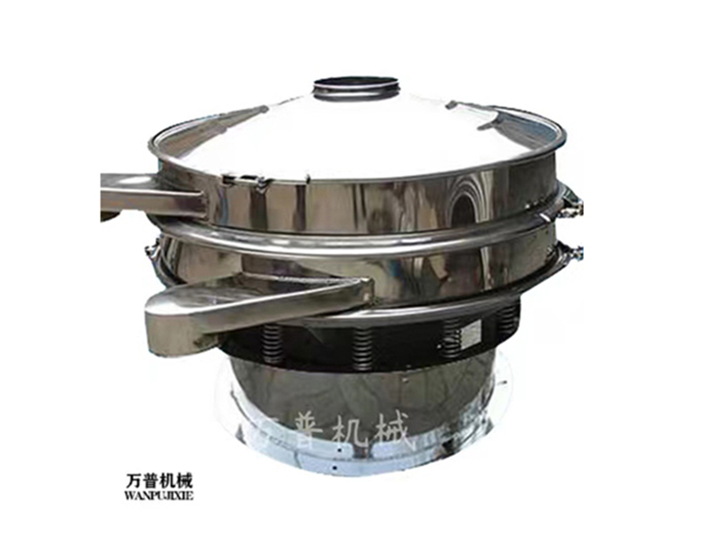振動(dòng)篩（篩粉機(jī)、旋振篩）